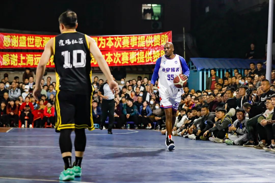 业素