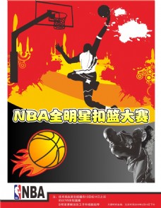 经济