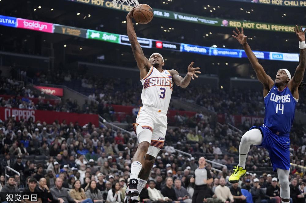 同的观点 同的观点